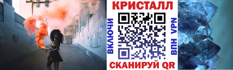АМФ Premium  Миасс 