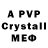 БУТИРАТ GHB bmv318i