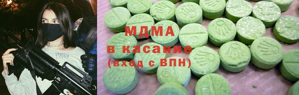 марки nbome Инта