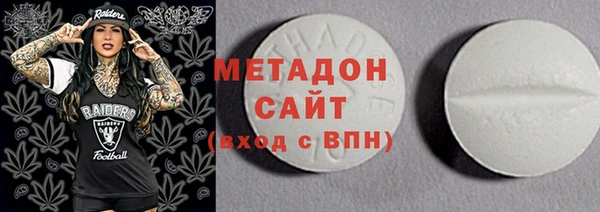 не бодяженный Инсар