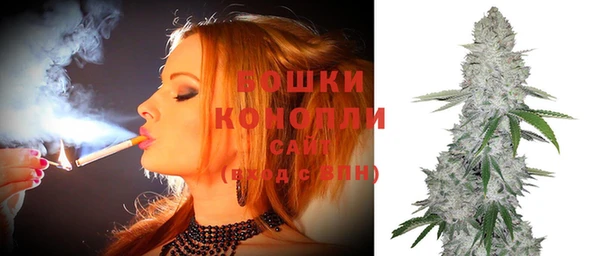 марки nbome Инта