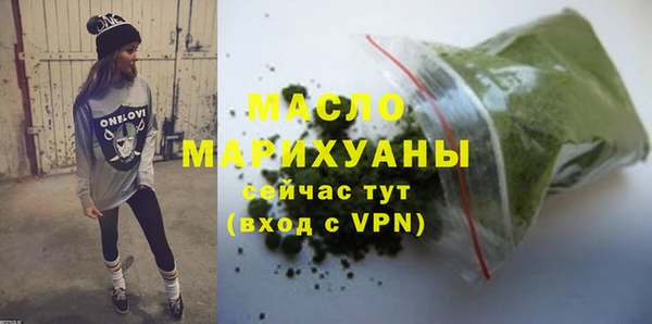 не бодяженный Инсар