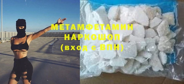 индика Каменск-Шахтинский
