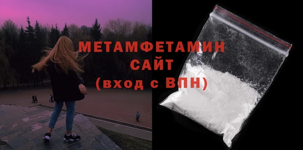 индика Каменск-Шахтинский