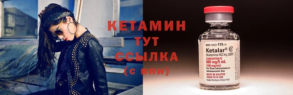 не бодяженный Инсар