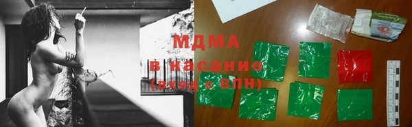 spice Каменногорск