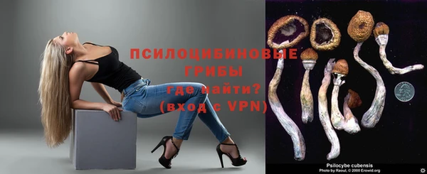 героин Зеленокумск
