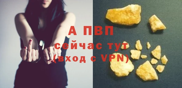a pvp Иннополис