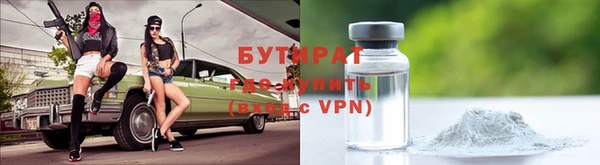 марки nbome Инта