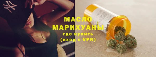 марки nbome Инта