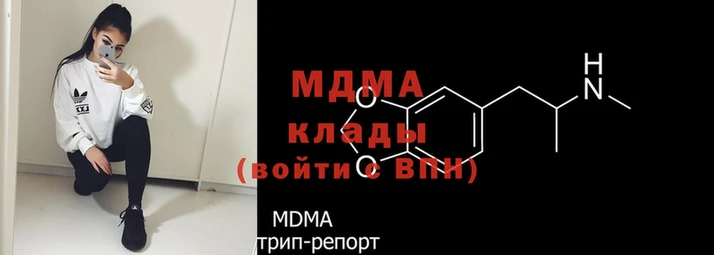 индика Каменск-Шахтинский