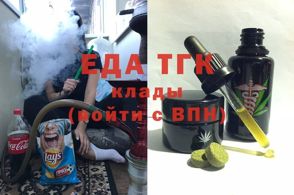a pvp Иннополис