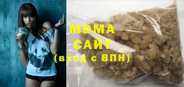 не бодяженный Инсар