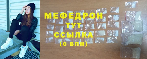 марки nbome Инта