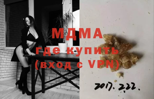 a pvp Иннополис