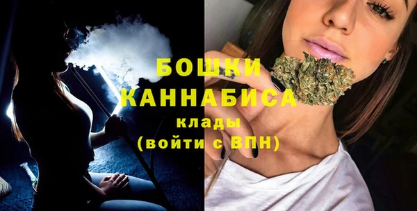 марки nbome Инта