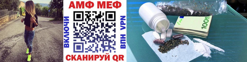 Первитин Декстрометамфетамин 99.9% Миасс
