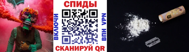 Первитин витя  купить наркотик  Миасс 