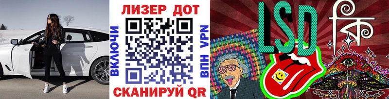 Марки N-bome 1500мкг  наркота  Миасс 